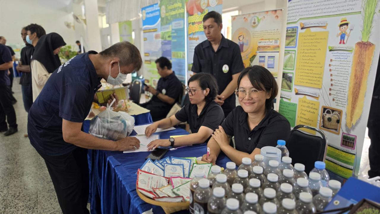 ภาพประกอบที่ 19
