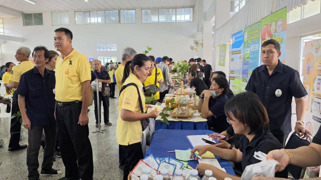 ภาพประกอบที่ 22