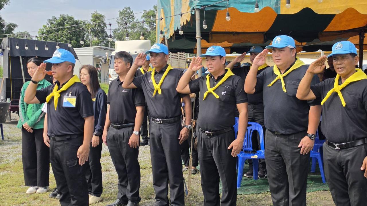 ภาพประกอบที่ 10