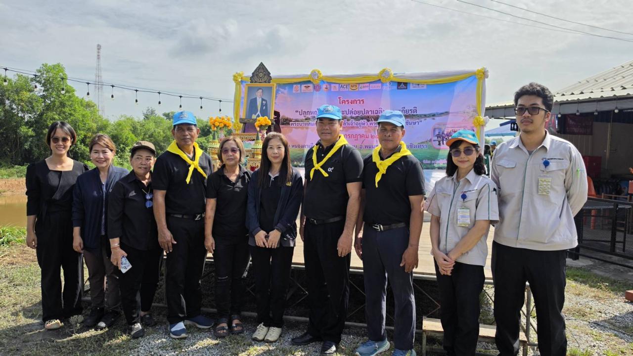 ภาพประกอบที่ 22