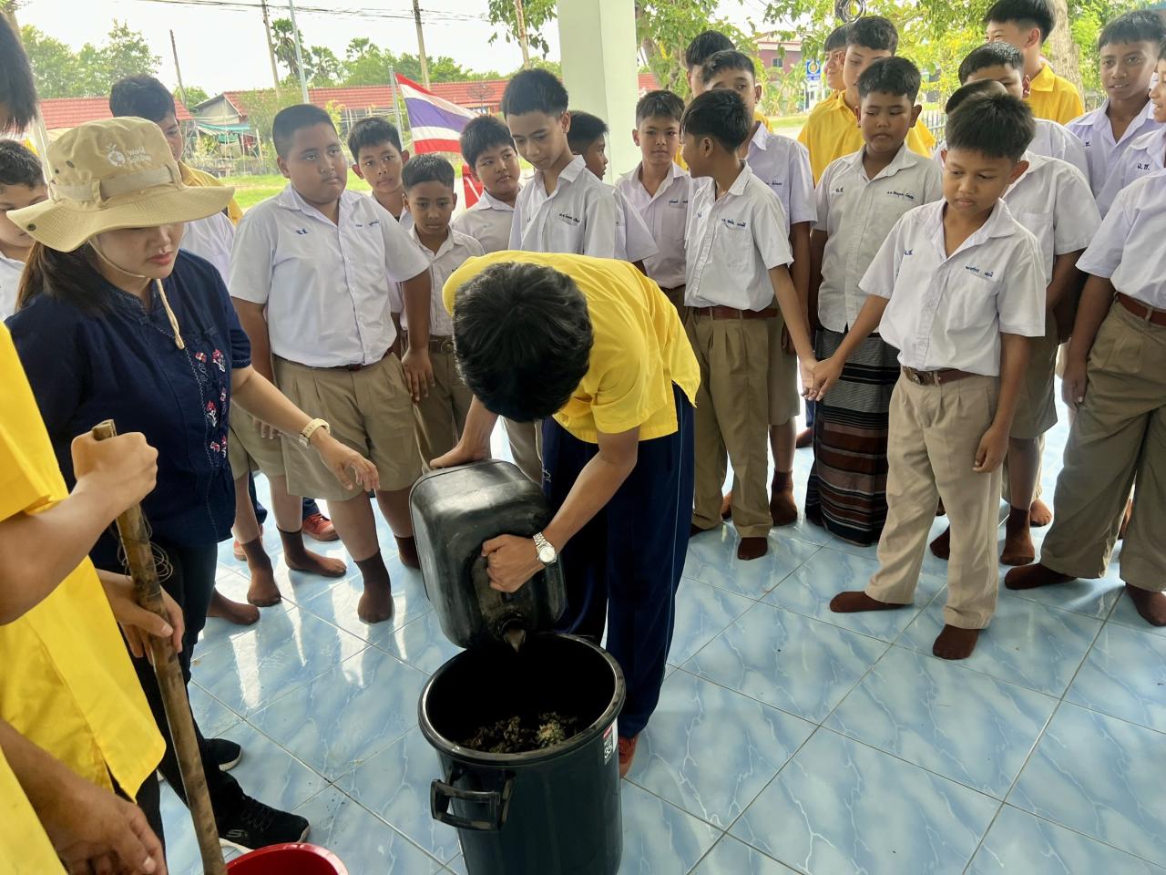 ภาพประกอบที่ 12