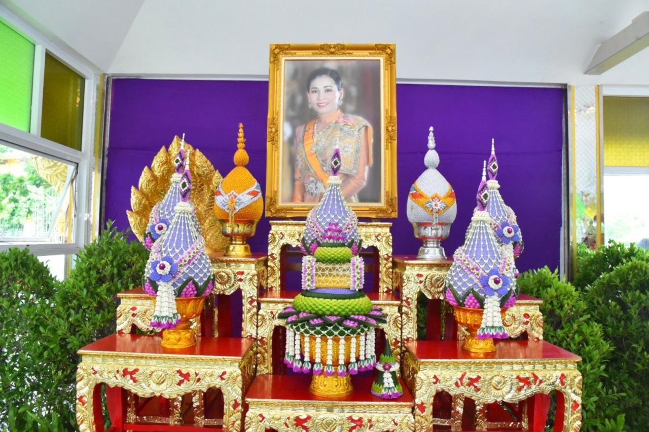 ภาพประกอบที่ 1