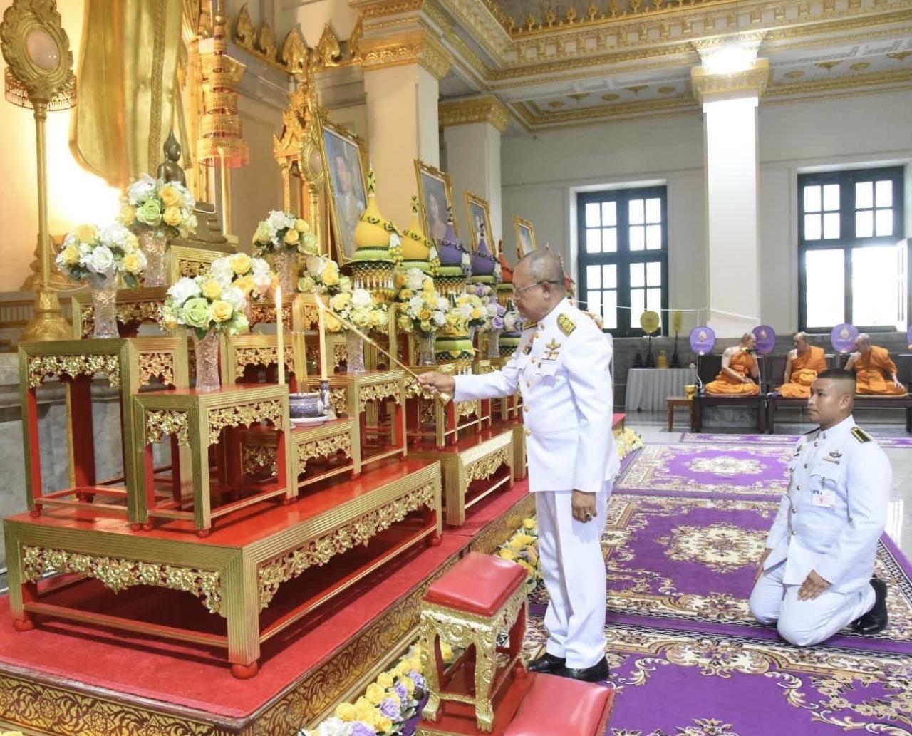 ภาพประกอบที่ 0