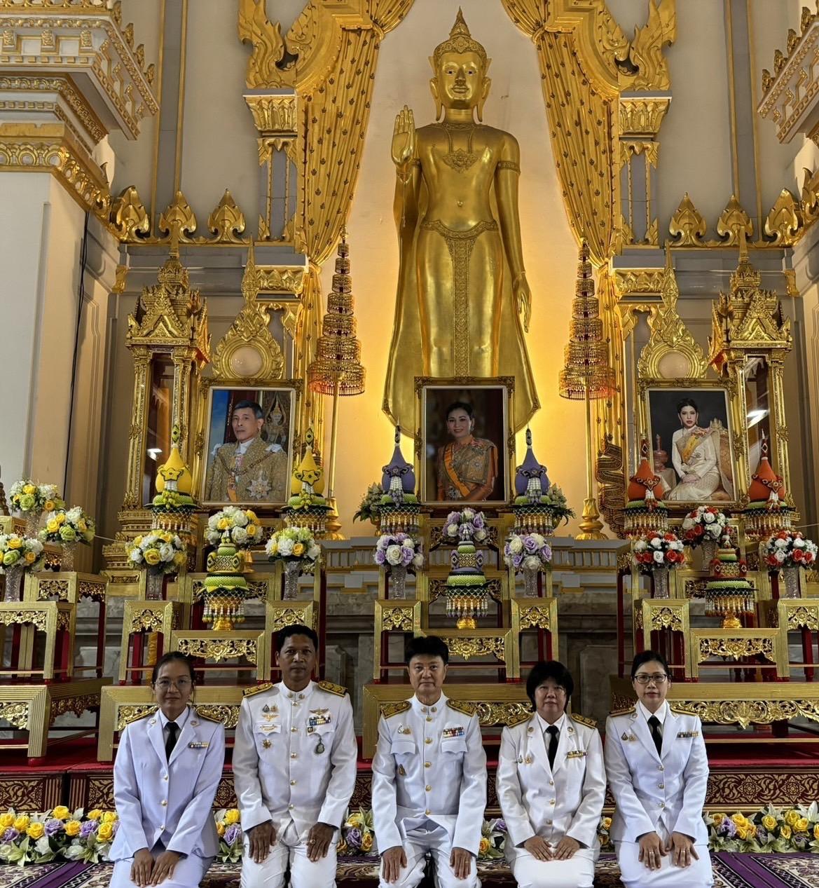 ภาพประกอบที่ 7