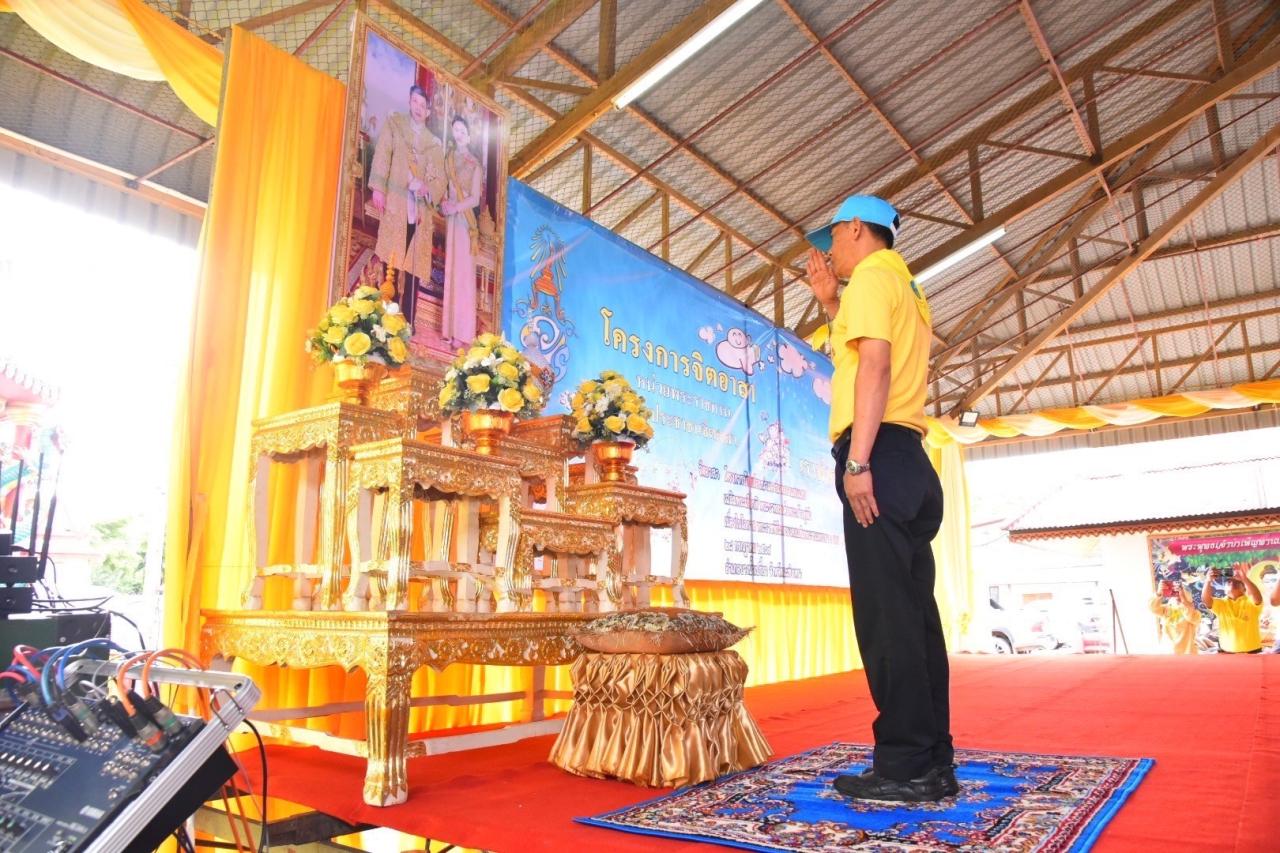 ภาพประกอบที่ 0