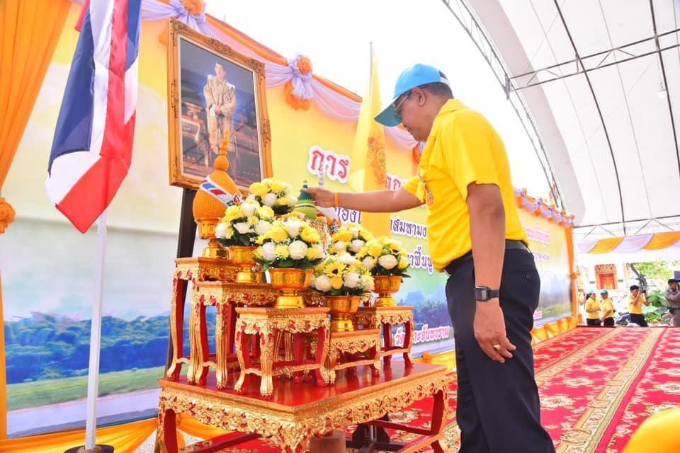 ภาพประกอบที่ 0