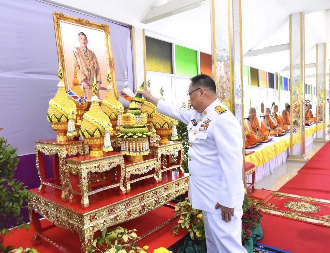 ภาพประกอบที่ 0