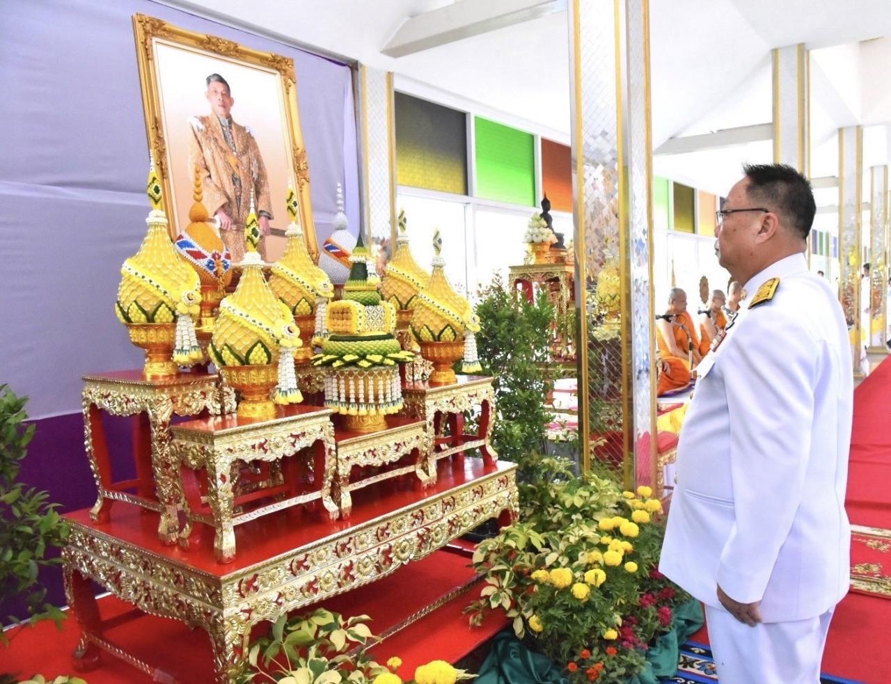 ภาพประกอบที่ 1