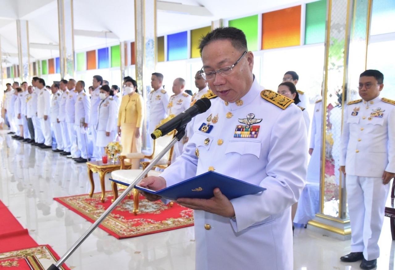 ภาพประกอบที่ 8