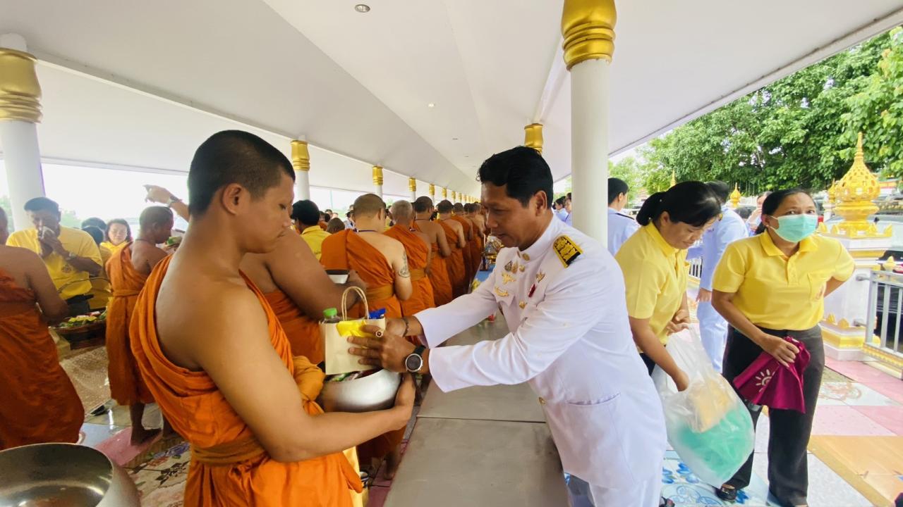 ภาพประกอบที่ 10