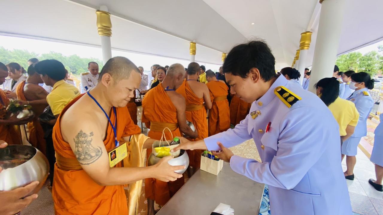 ภาพประกอบที่ 11