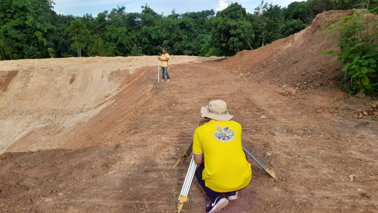 ภาพประกอบที่ 14