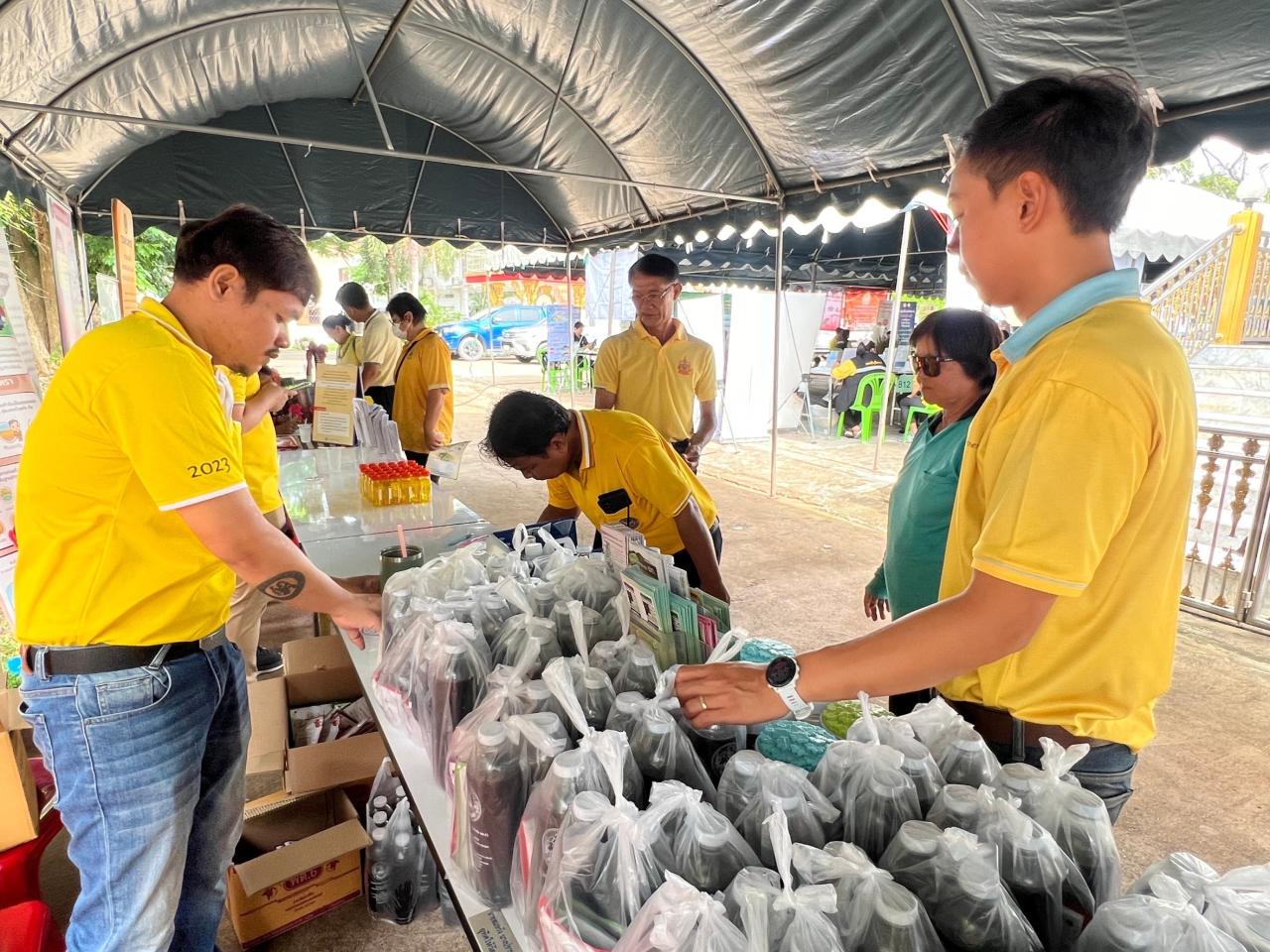 ภาพประกอบที่ 7