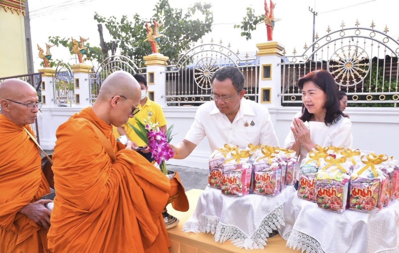 ภาพประกอบที่ 0