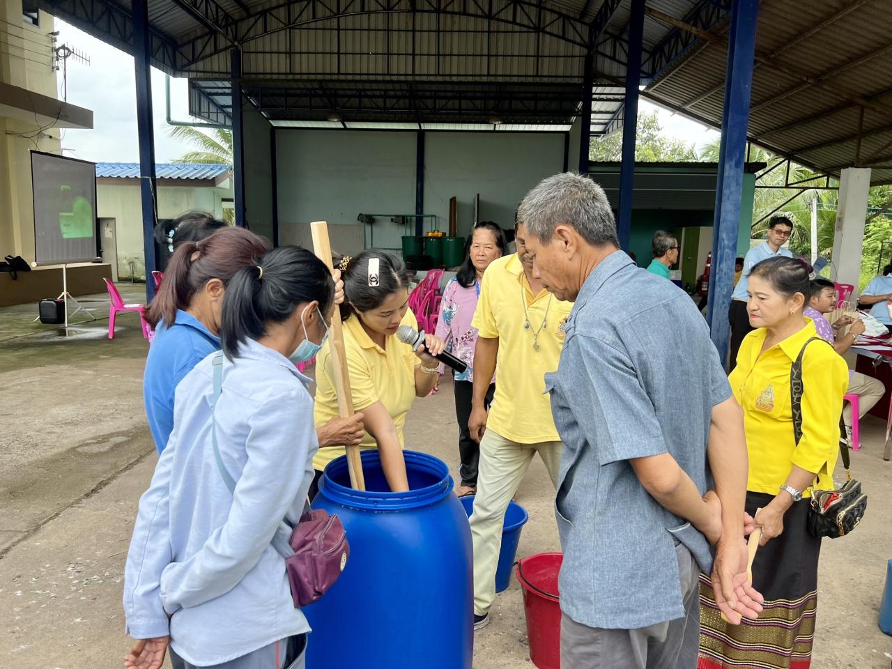 ภาพประกอบที่ 3