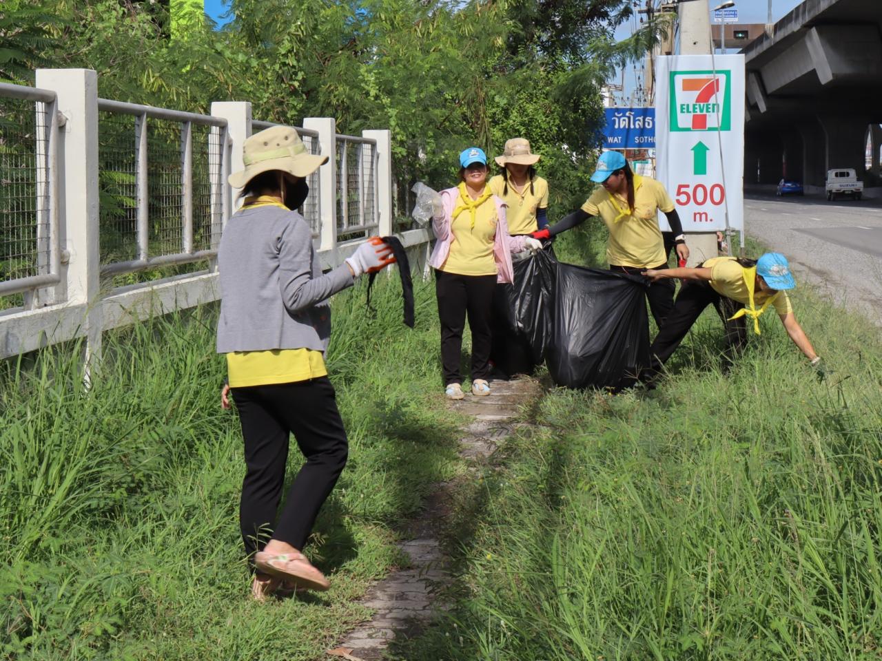 ภาพประกอบที่ 3