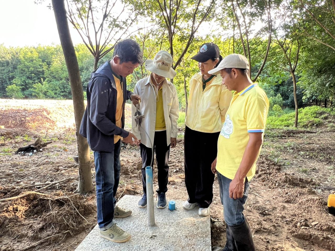 ภาพประกอบที่ 0