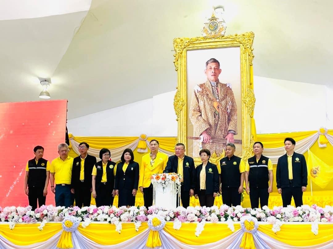 ภาพประกอบที่ 1