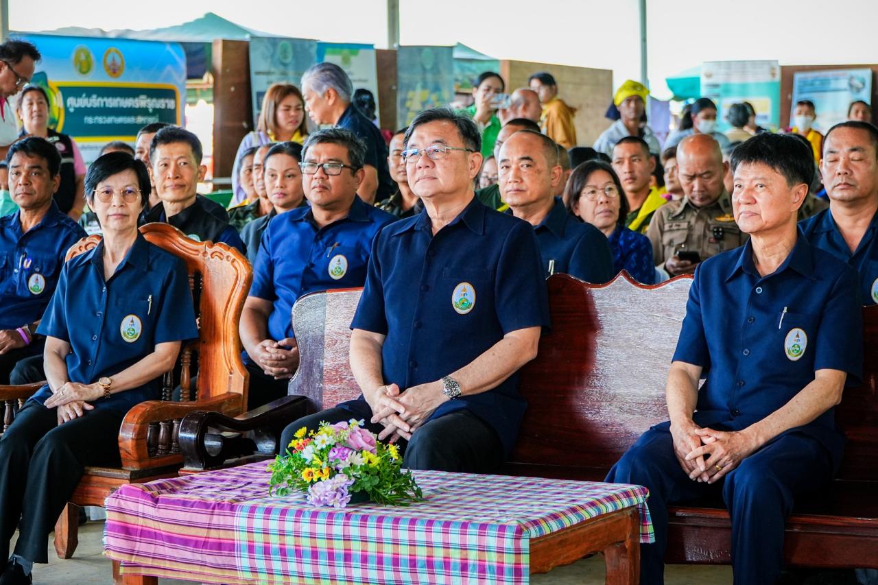 ภาพประกอบที่ 6