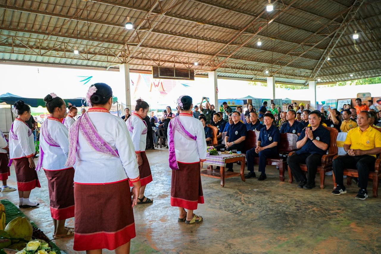 ภาพประกอบที่ 8