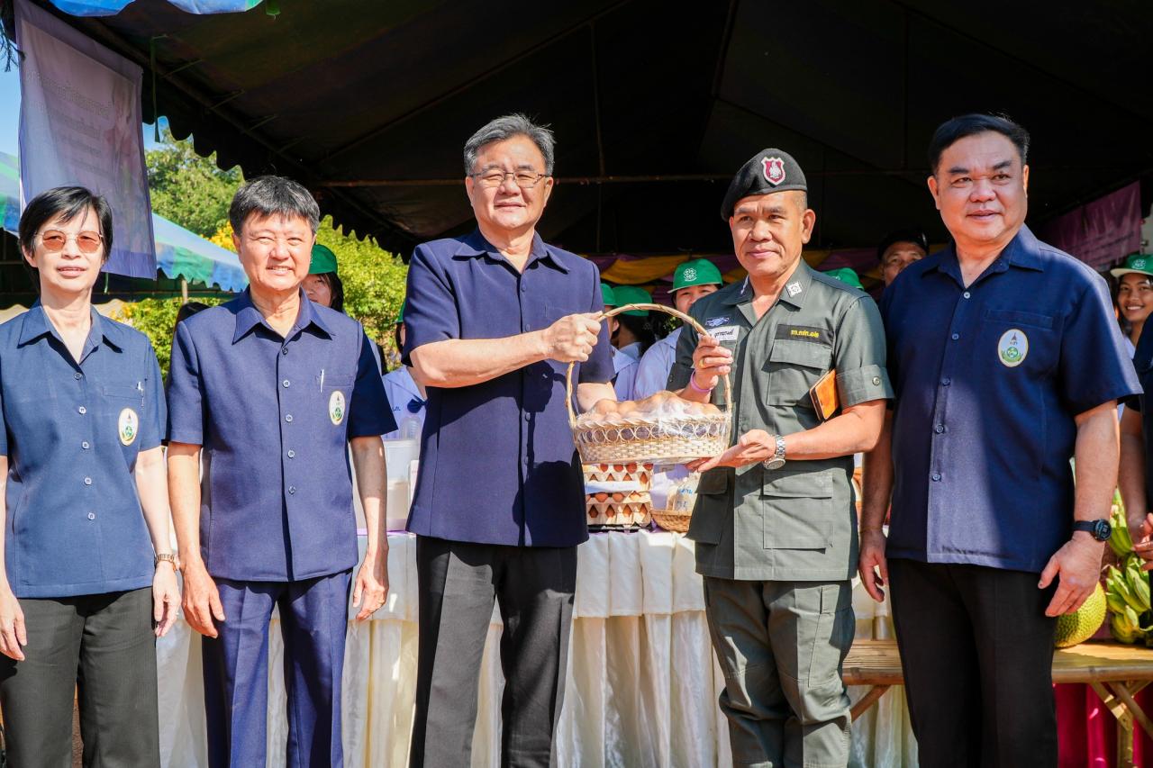 ภาพประกอบที่ 9