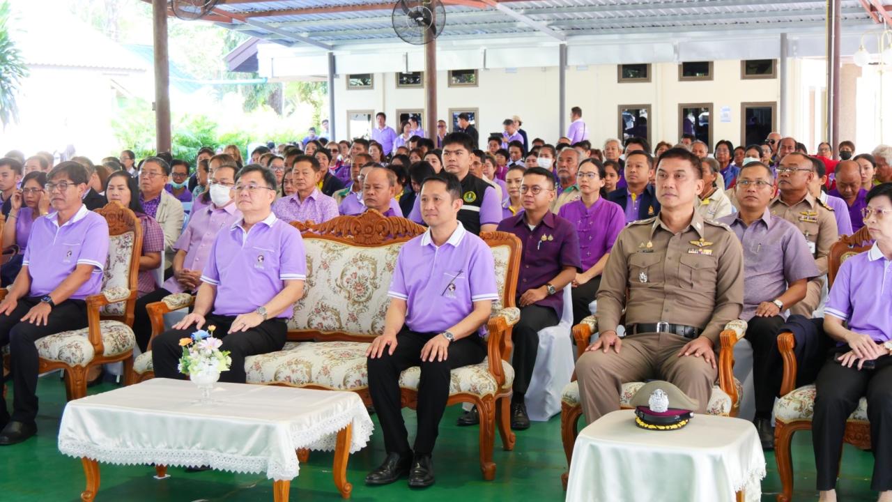 ภาพประกอบที่ 8