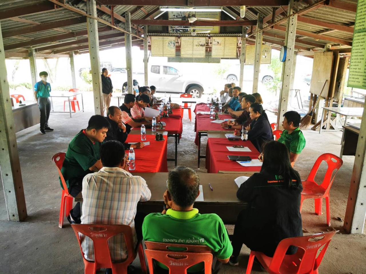 ภาพประกอบที่ 3