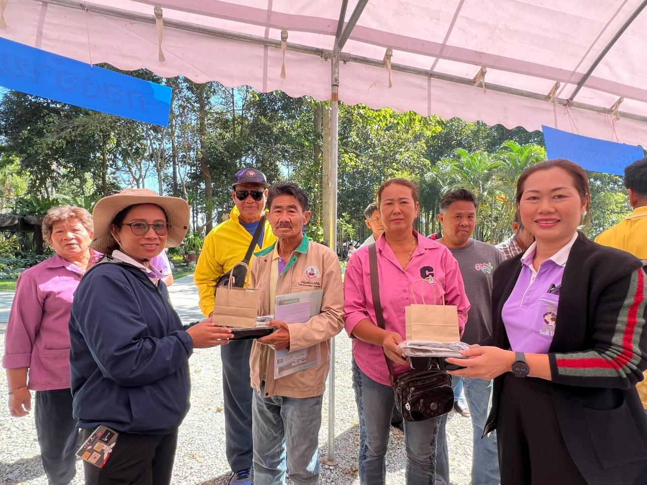 ภาพประกอบที่ 0