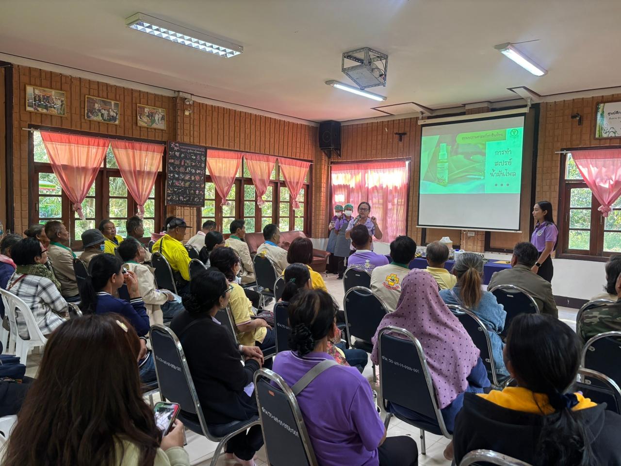 ภาพประกอบที่ 4