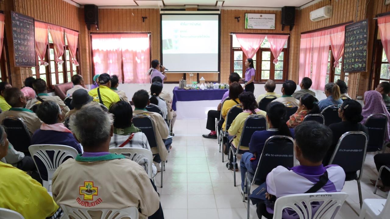 ภาพประกอบที่ 5