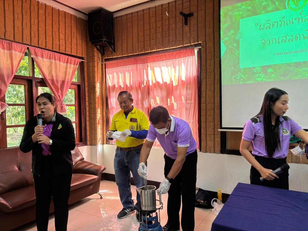 ภาพประกอบที่ 7