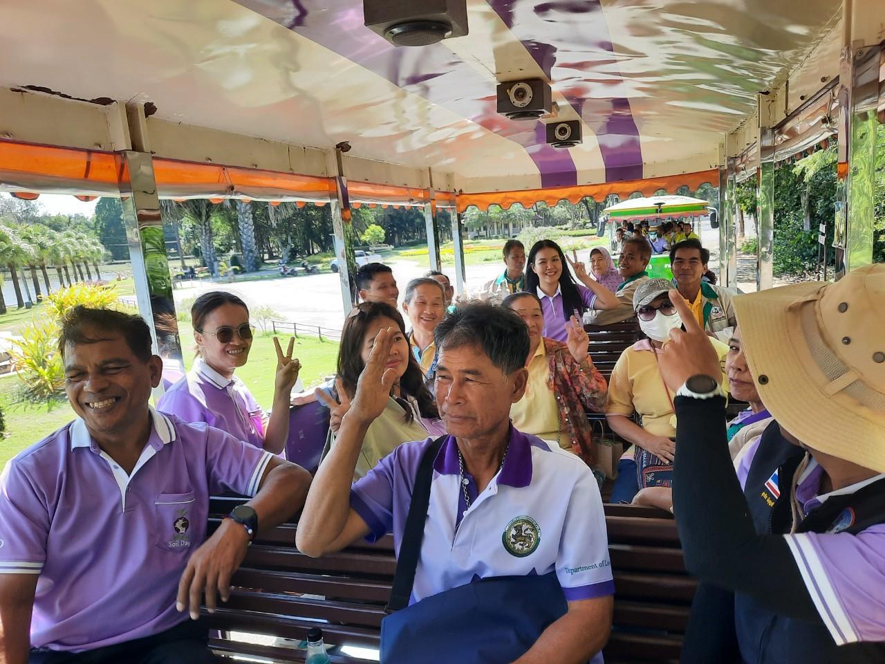 ภาพประกอบที่ 9