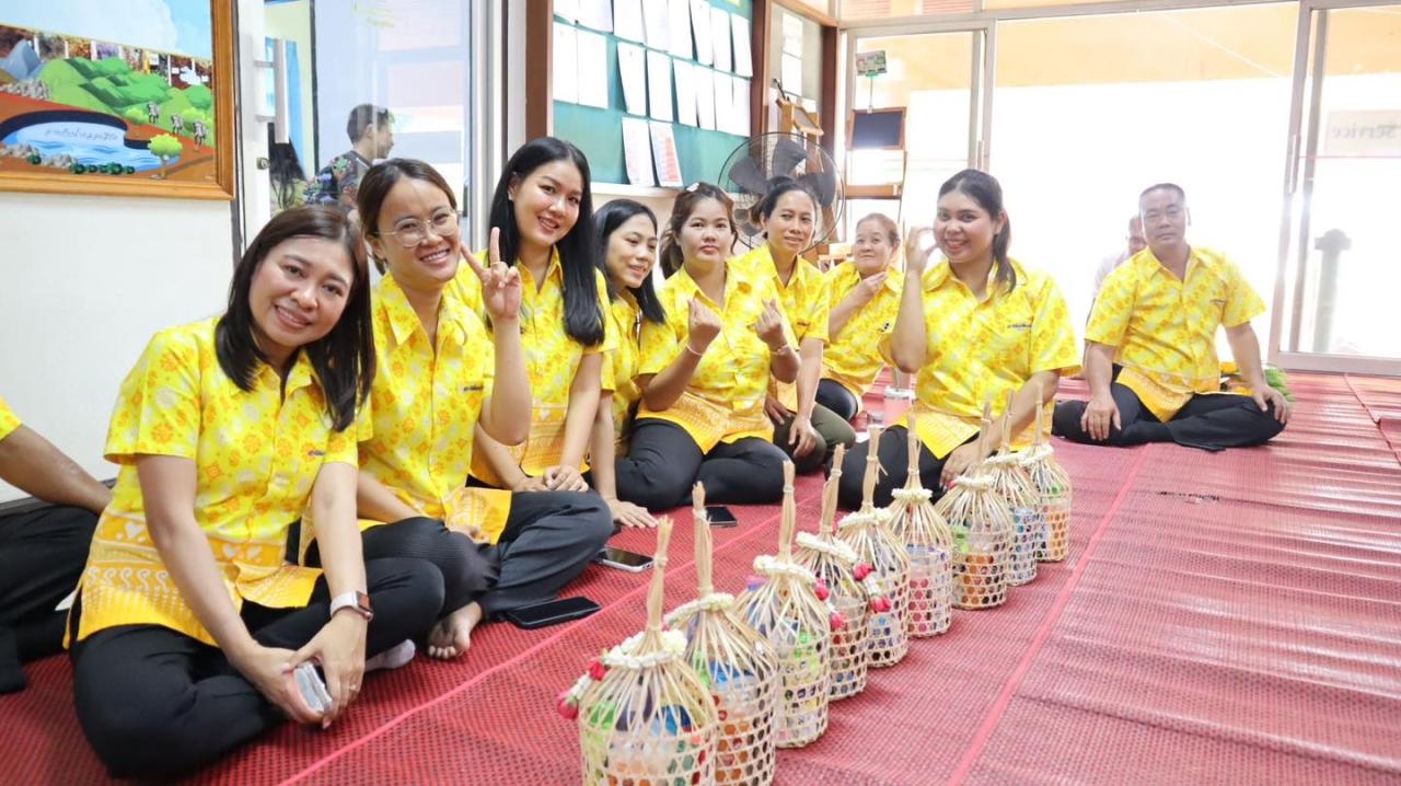 ภาพประกอบที่ 3