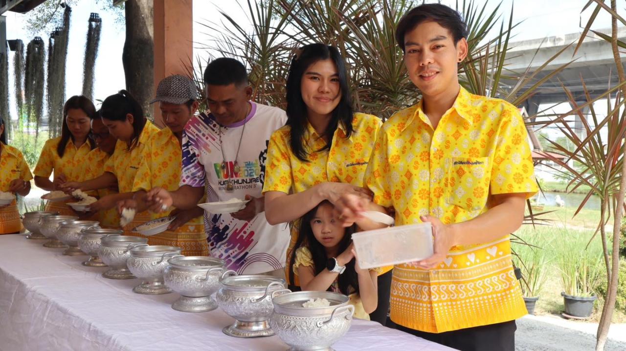 ภาพประกอบที่ 5