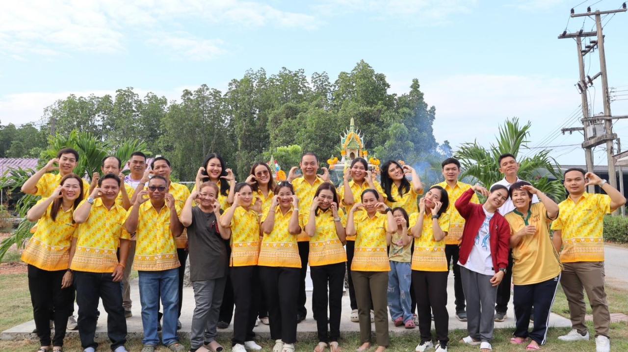 ภาพประกอบที่ 6