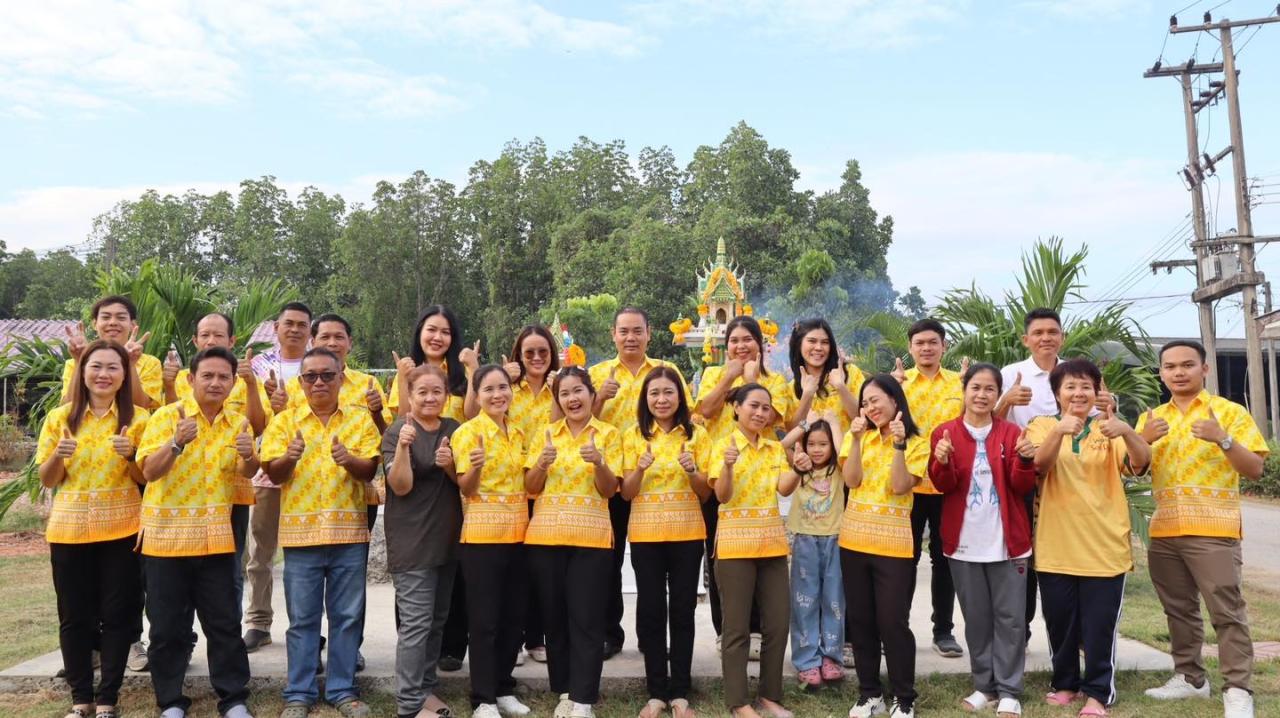 ภาพประกอบที่ 17