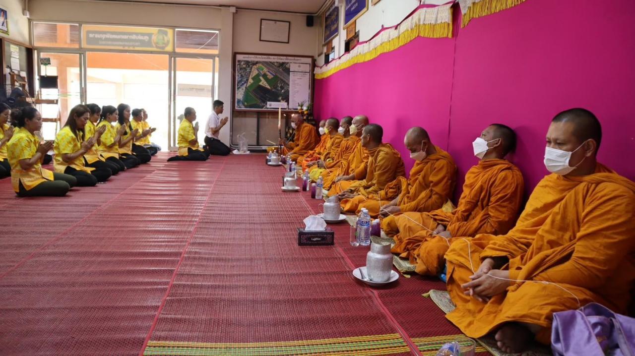 ภาพประกอบที่ 18