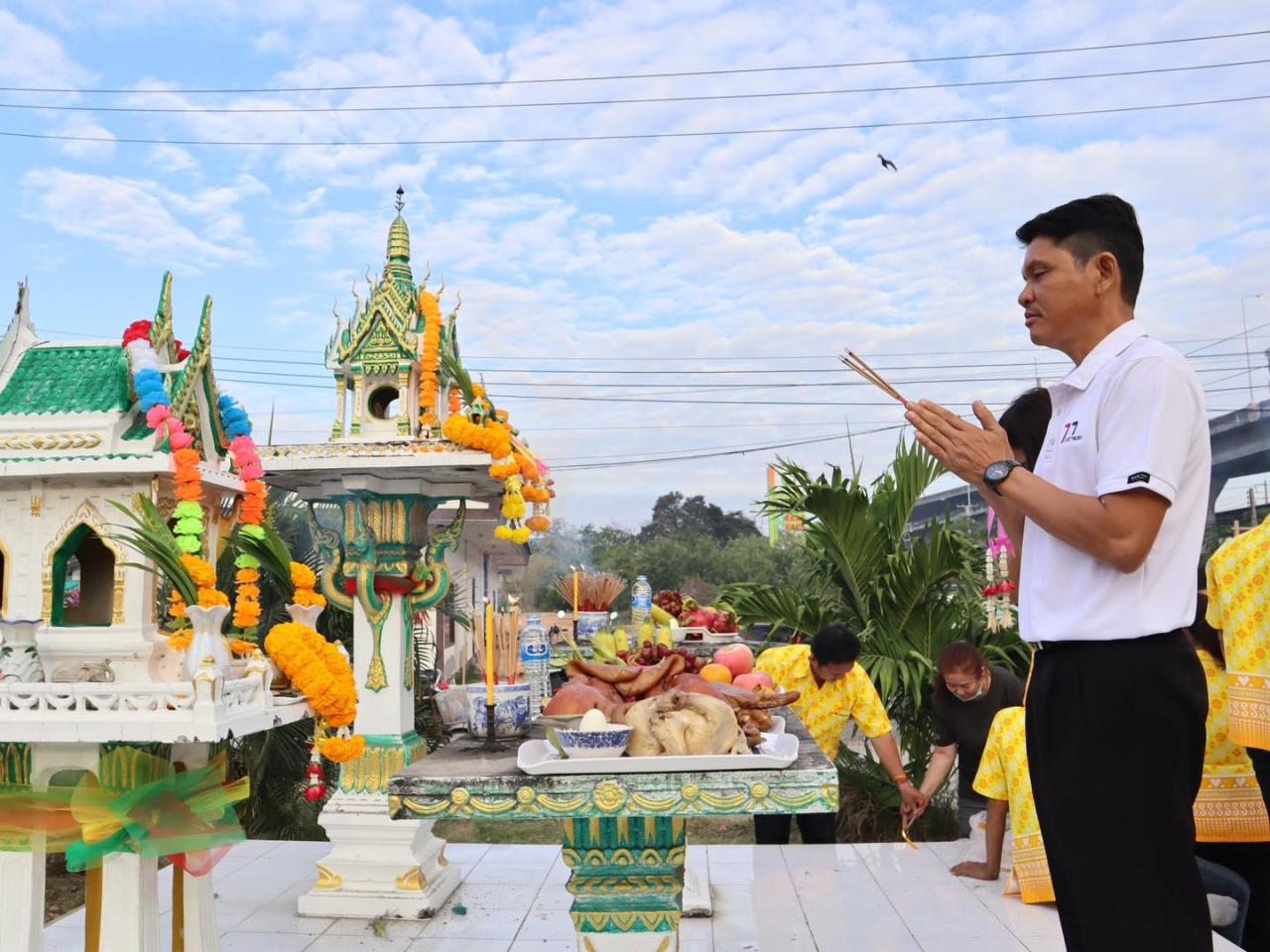ภาพประกอบที่ 21