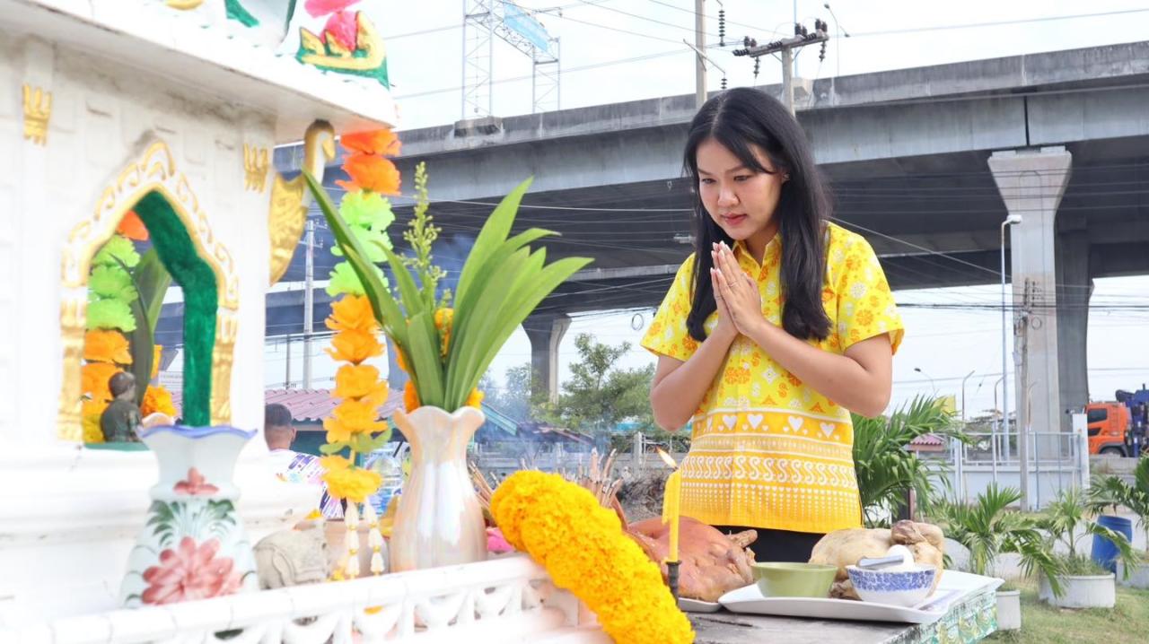 ภาพประกอบที่ 22