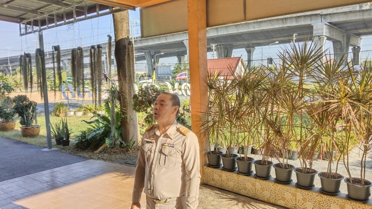 ภาพประกอบที่ 4