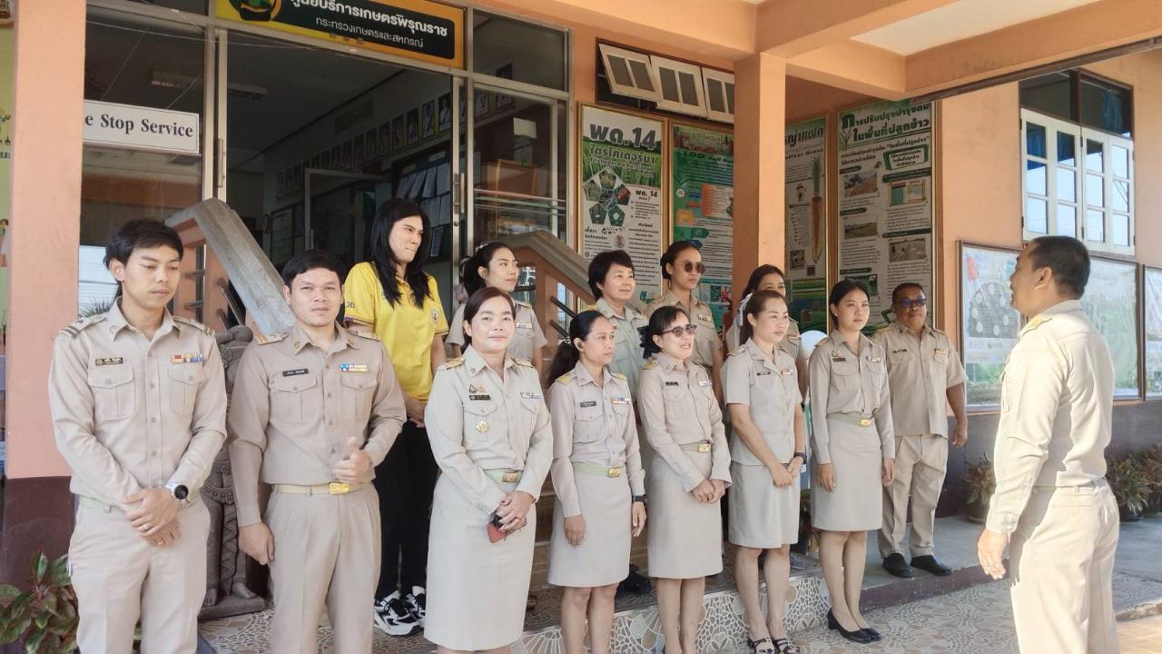 ภาพประกอบที่ 3