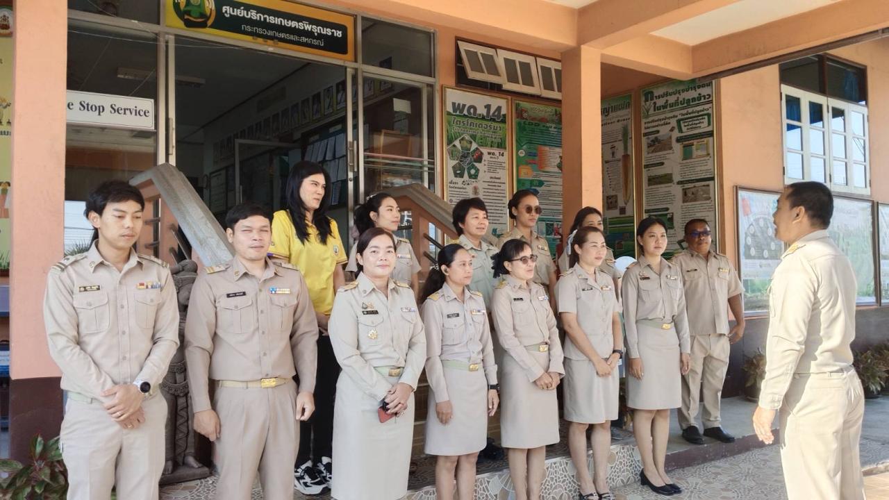 ภาพประกอบที่ 6