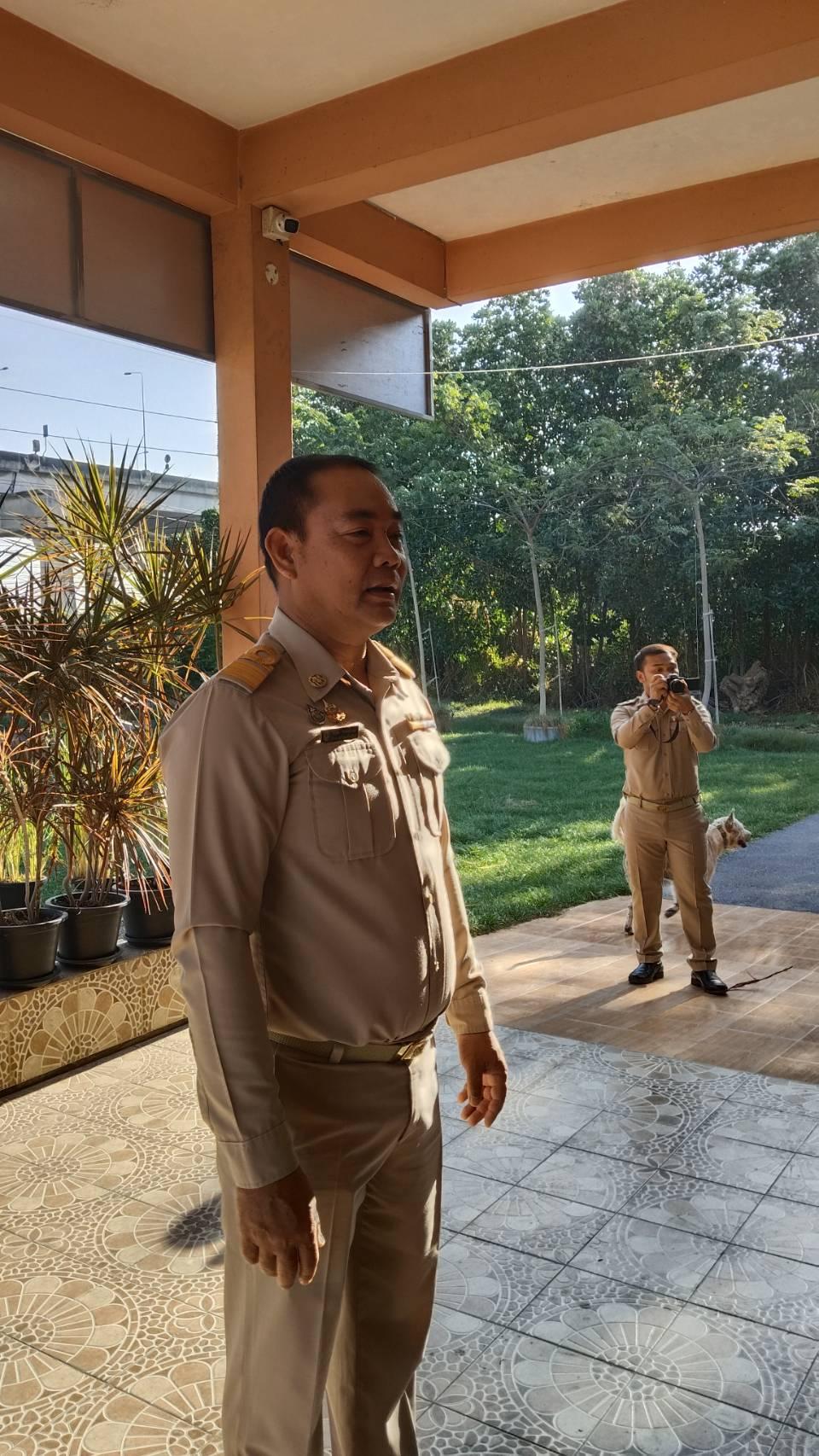 ภาพประกอบที่ 8