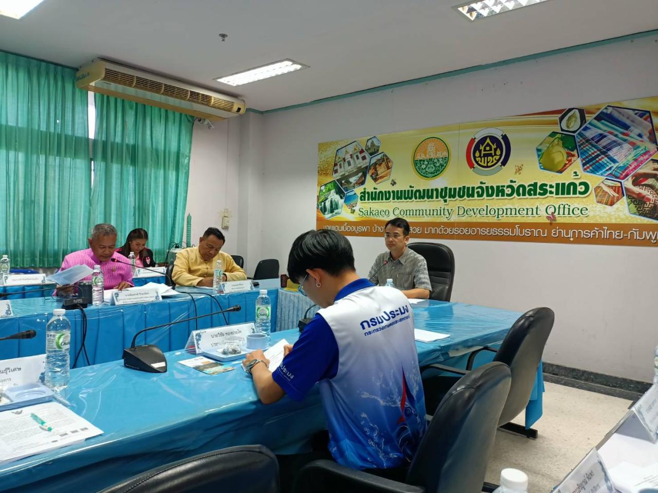 ภาพประกอบที่ 1