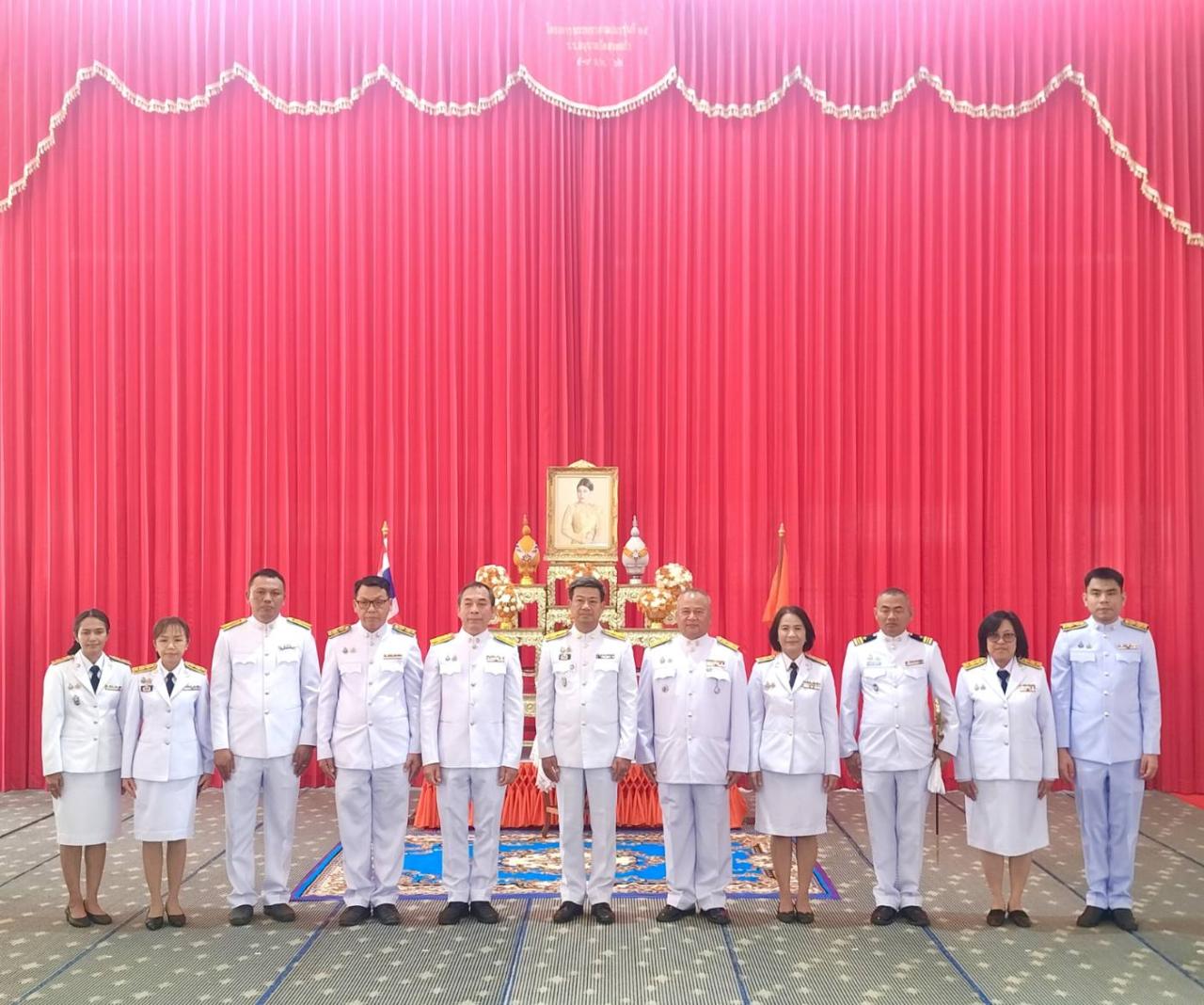 ภาพประกอบที่ 2