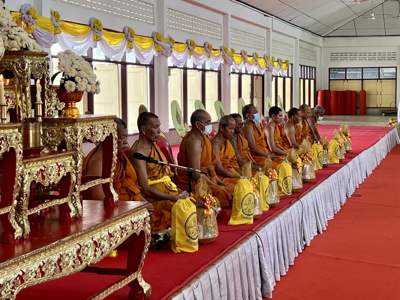 ภาพประกอบที่ 3