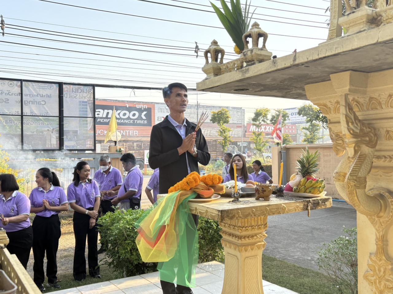 ภาพประกอบที่ 1