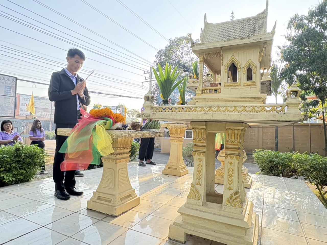 ภาพประกอบที่ 4