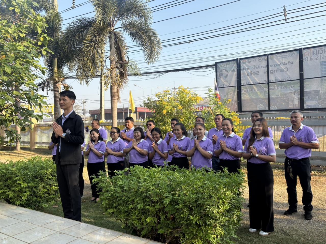 ภาพประกอบที่ 5