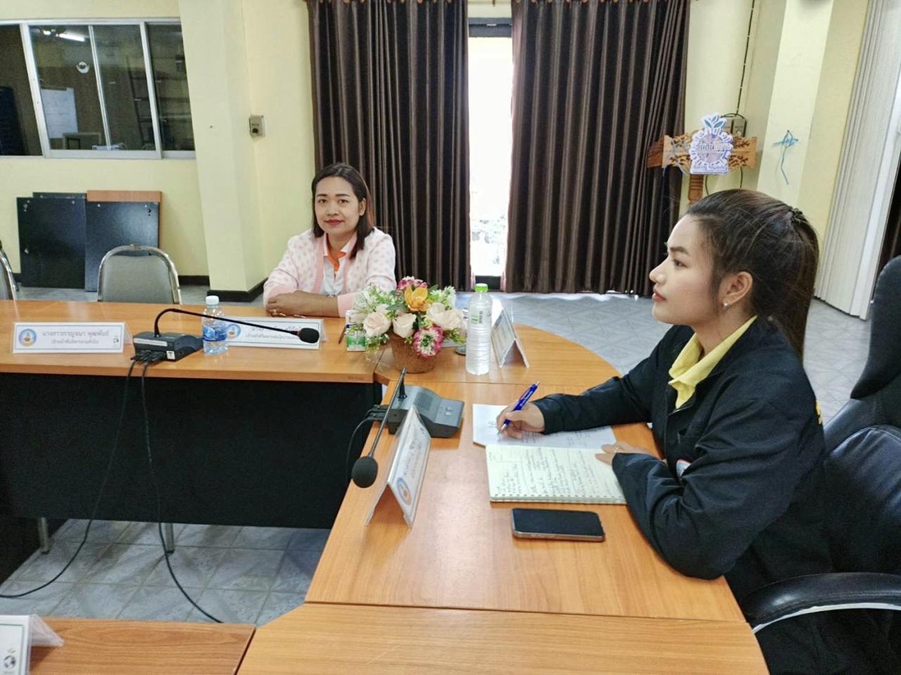 ภาพประกอบที่ 0